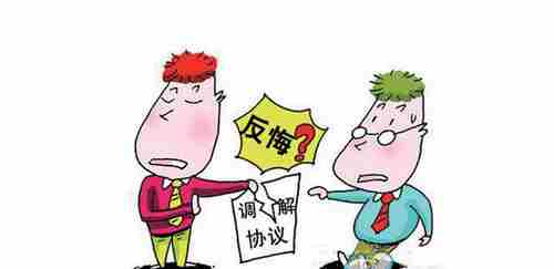 宿迁防水公司.png